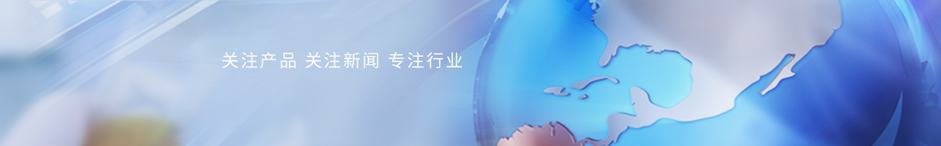 柯尼卡美能達(dá)新款分光測(cè)色儀_標(biāo)準(zhǔn)光源箱|對(duì)色燈箱|色差儀|光澤度儀|涂層測(cè)厚儀_HRC大品牌生產(chǎn)廠(chǎng)家
